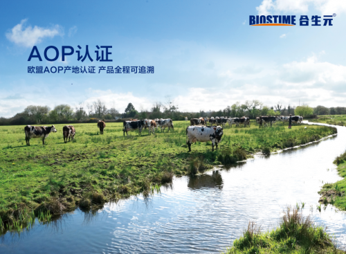 寶寶補(bǔ)鈣奶粉哪個(gè)牌子好？合生元多重配方助力寶寶健康成長(zhǎng)