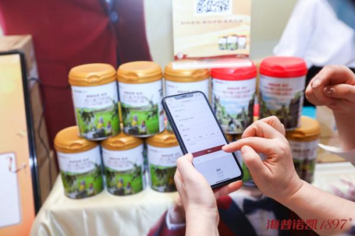 共攜手 護(hù)健康 佑成長(zhǎng) 海普諾凱1897深度參與第九屆西部新生兒論壇