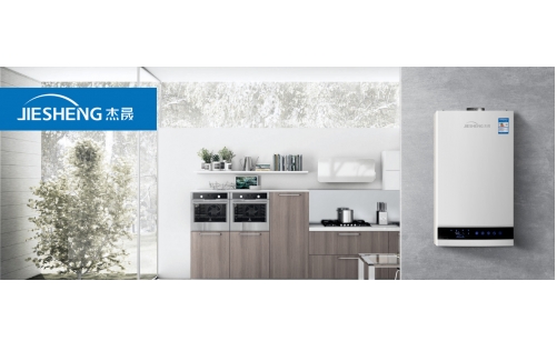 杰晟熱能：專注科技研發(fā)，環(huán)保高效利用熱能
