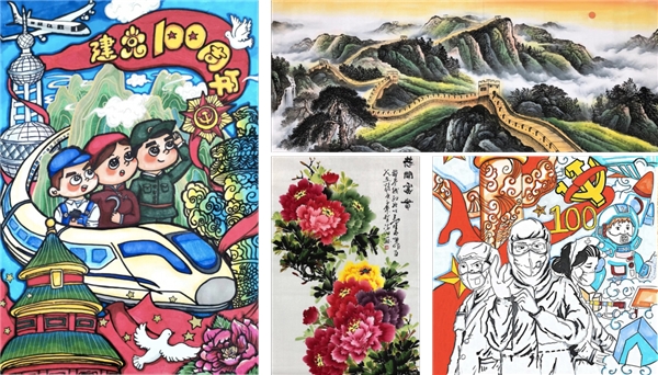 慶祝建黨100周年，易信用戶以詩文和書畫攝影表達祝福