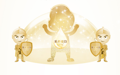 幼兒吃什么奶粉最好？合生元派星用心首選