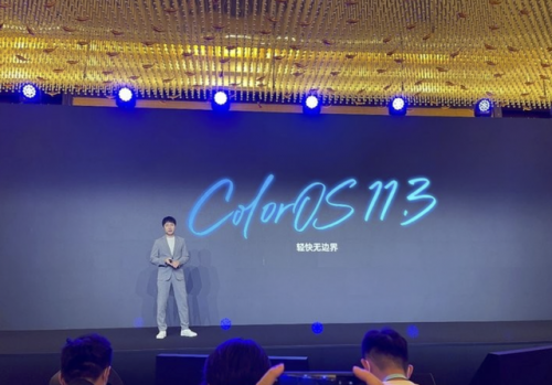 Reno6 Pro+游戲表現(xiàn)只靠驍龍870？這些優(yōu)化功能真不能被忽略