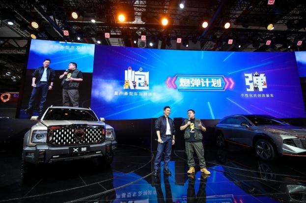 2030年，300萬(wàn)輛！皮卡市場(chǎng)明顯擴(kuò)容，長(zhǎng)城皮卡走在最前沿