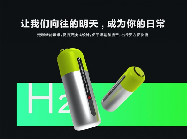 九號公司Segway APEX H2新品開啟眾籌：預(yù)付5000可抵10000！