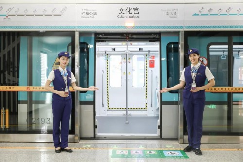 燃！科華數(shù)據(jù)智慧電能助力全國(guó)9城9線開(kāi)通！