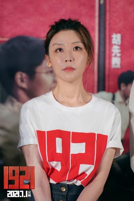電影《1921》北京首映獲業(yè)內力薦 無障礙影廳首次實現(xiàn)同步首映 受先輩精神感召觀眾深深動容