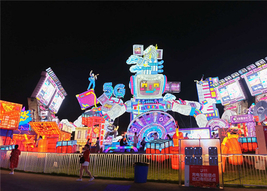 街電共享充電寶入駐自貢·中華彩燈大世界，全場續(xù)航光影奇幻之旅