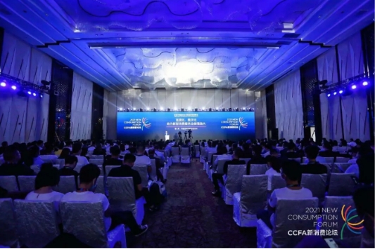 商業(yè)擴(kuò)張 科技驅(qū)動(dòng)｜邁外迪CEO張程：商業(yè)IoT+場景感知，助力連鎖門店擴(kuò)張