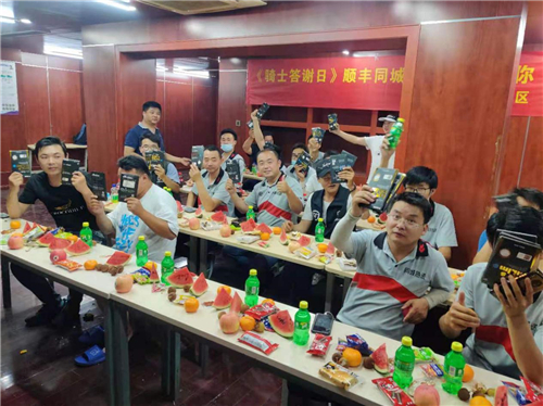 順豐同城開啟夏季關(guān)懷活動，為全國百萬騎士送去清涼