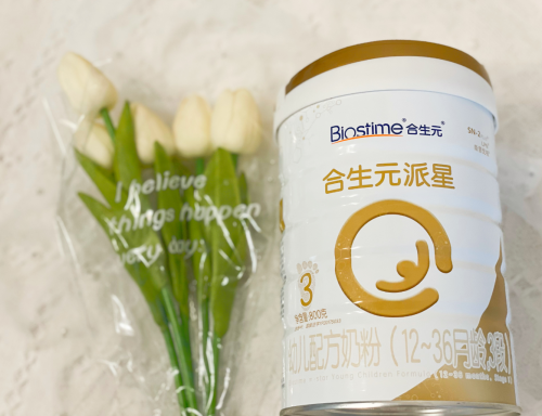 哪個(gè)牌子奶粉好？合生元奶粉喂養(yǎng)輕松！