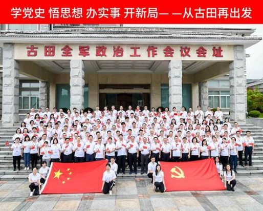 與中國共產(chǎn)黨共赴科技之約，中國平安的科技初心