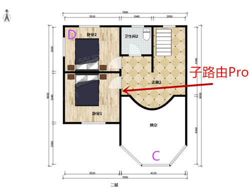 大面積住宅組網(wǎng)最優(yōu)解？全屋Wi-Fi 6+無死角 華為路由H6評測