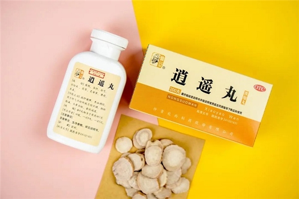仲景宛西制藥“講經(jīng)典，衛(wèi)健康”走進天府之國四川一心堂