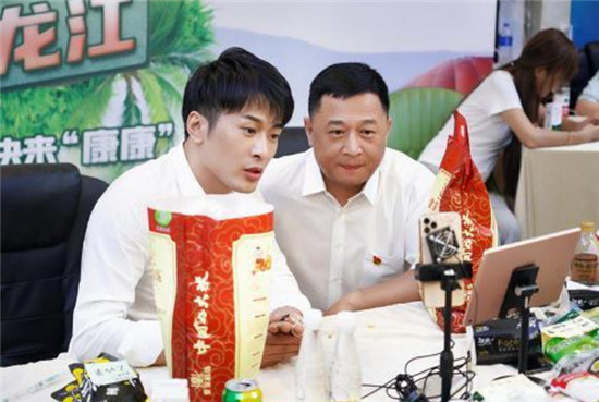 積極響應鄉(xiāng)村振興戰(zhàn)略 辛巴攜辛選助推各地優(yōu)質農(nóng)產(chǎn)品出圈