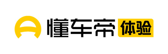 為愛車青年實(shí)現(xiàn)“玩車自由” 懂車帝硬核越野俱樂部開放日角逐越野真英雄