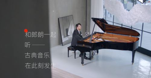 清北網(wǎng)校推出美育大師課，以“美”為禮物惠及孩子一生