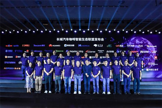 長城汽車發(fā)布2025戰(zhàn)略，咖啡智能2.0升級，騰訊提供數(shù)字化助力