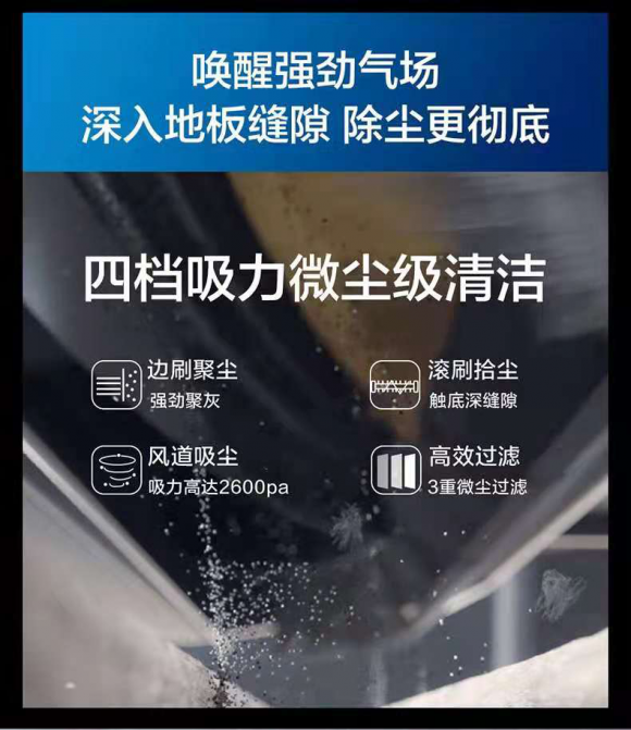 掃地機器人哪個牌子好？如何避開這些最容易踩中的雷區(qū)？