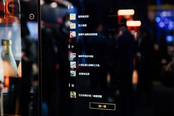 升級冰箱干嘛？卡薩帝：為了升級生活