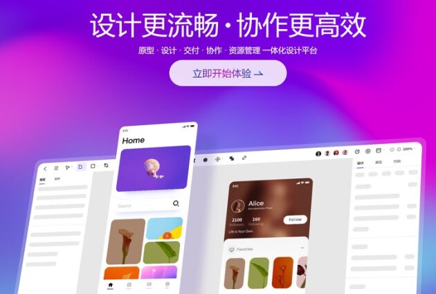 關(guān)于網(wǎng)頁設(shè)計，你應(yīng)該了解的知識！