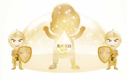 進(jìn)口嬰幼兒奶粉排行榜中驚現(xiàn)保護(hù)力奶粉，合生元派星成首選