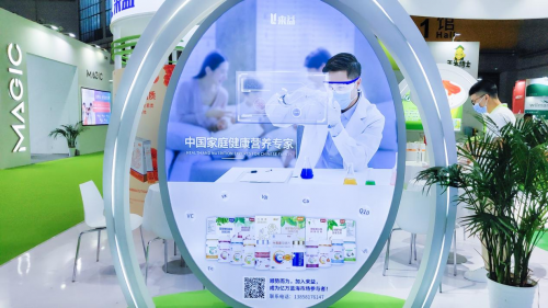 中國智慧，走向世界，浙江醫(yī)藥來益品牌亮相“健康世博會”