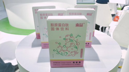 中國智慧，走向世界，浙江醫(yī)藥來益品牌亮相“健康世博會”