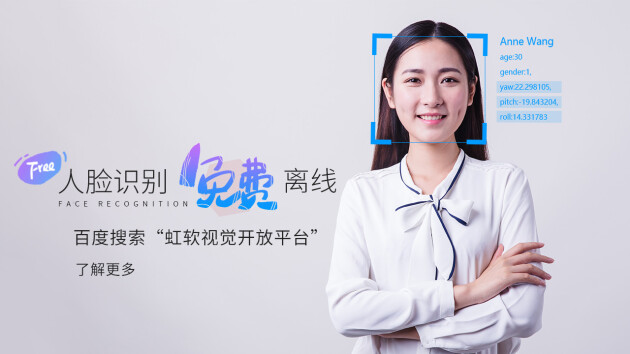 10.5萬地鐵敬老卡，3.3萬老人辦理人臉識(shí)別業(yè)務(wù)