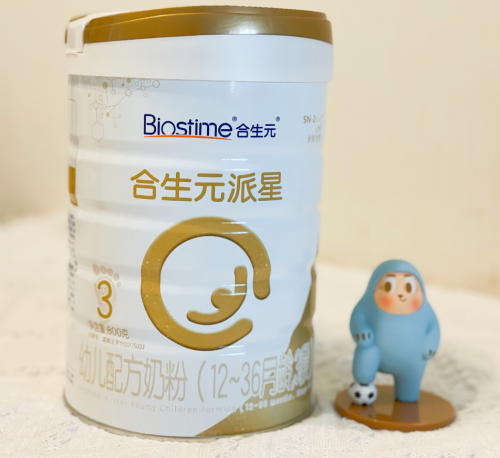 吃什么牌子的奶粉好？合生元派星奶粉從寶寶抵抗力出發(fā)
