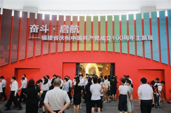 震撼！網(wǎng)龍以沉浸式光影技術(shù) 獻(xiàn)禮中國共產(chǎn)黨百年華誕