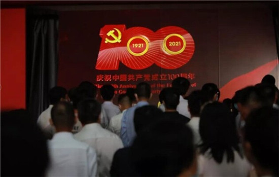 震撼！網(wǎng)龍以沉浸式光影技術(shù) 獻(xiàn)禮中國共產(chǎn)黨百年華誕