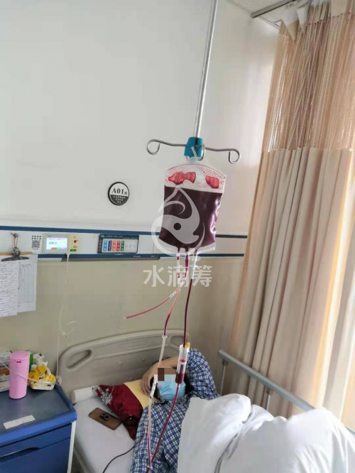 44歲母親確診血癌，賣房仍難籌醫(yī)療費(fèi)，兒子含淚求助水滴籌