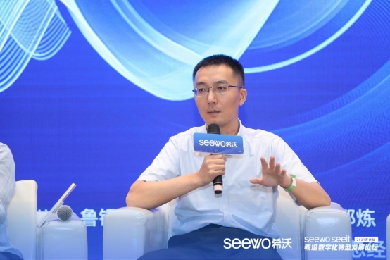 新形勢·新突破丨素質教育是否將成為在線教育未來風口?