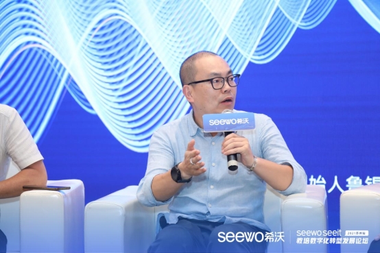 新形勢·新突破丨素質教育是否將成為在線教育未來風口?