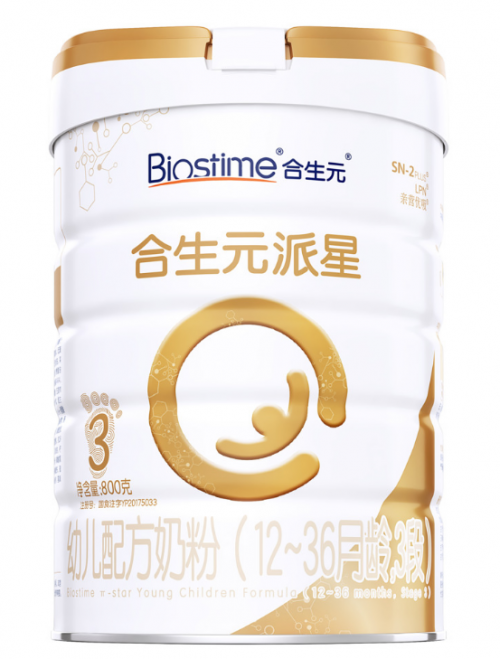 哪個品牌的奶粉比較好？合生元派星奶粉激活免疫助益成長
