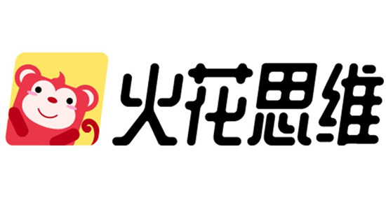 全力保障用戶隱私安全，火花思維受信通院認(rèn)可