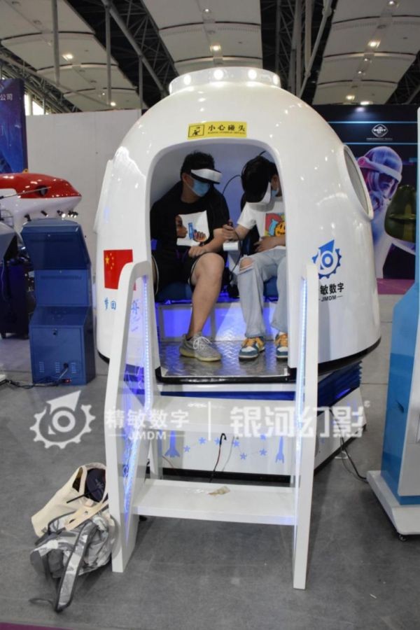 來圓航空航天夢吧！西寧海湖廣場舉行VR航空航天體驗展！