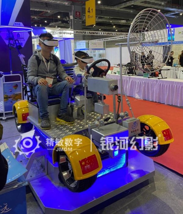來圓航空航天夢吧！西寧海湖廣場舉行VR航空航天體驗展！