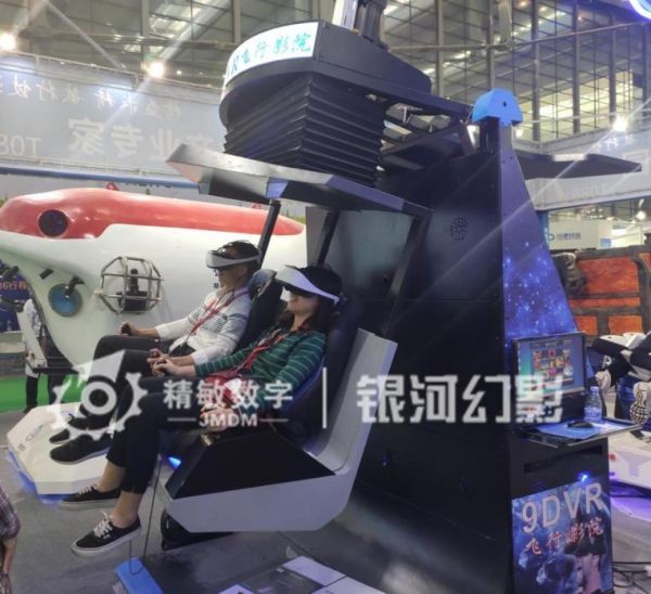 來圓航空航天夢吧！西寧海湖廣場舉行VR航空航天體驗展！