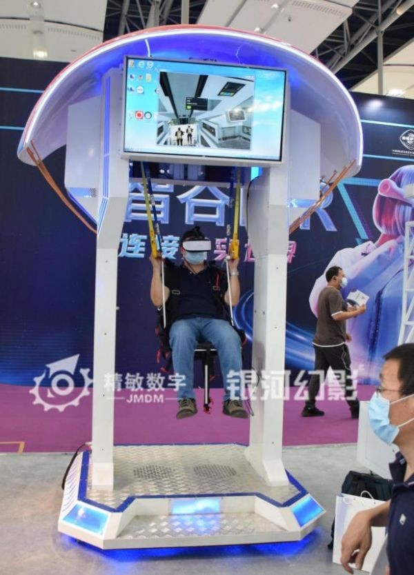 來圓航空航天夢吧！西寧海湖廣場舉行VR航空航天體驗展！