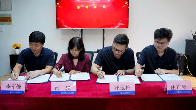微星攜手上海電競高校 打造創(chuàng)新人才培養(yǎng)示范基地