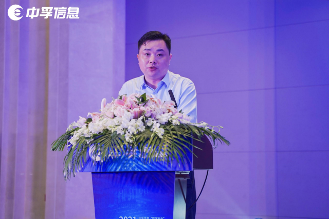 聚焦網(wǎng)安熱點，論見數(shù)字金陵，“數(shù)字安全”中國行南京站成功召開！
