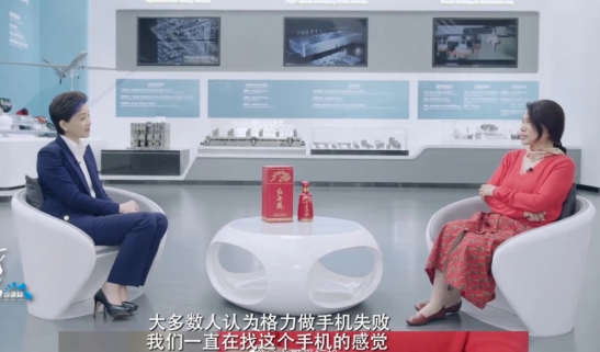 董明珠拉來王自如：想做手機超過小米？iQOO：我來！