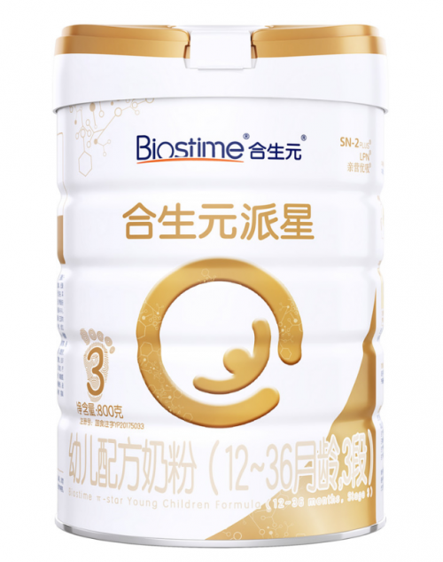 4段奶粉什么牌子好？合生元派星奶粉好配方