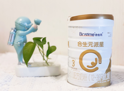 寶寶吃什么牌子的奶粉最好？合生元派星奶粉延續(xù)媽媽呵護(hù)