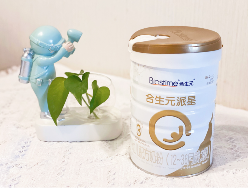 哪個牌子的嬰幼兒奶粉好？ 乳橋蛋白LPN奶粉，寶寶的優(yōu)選