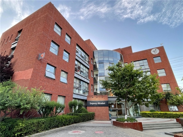 夯實企業(yè)技術(shù)根基，九號公司用實力打造智慧產(chǎn)業(yè)