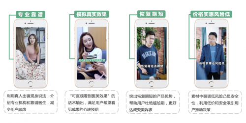 斬獲2021 KA代理商快手攻堅案例大賽銀獎，多盟攜新氧賦能新營銷！