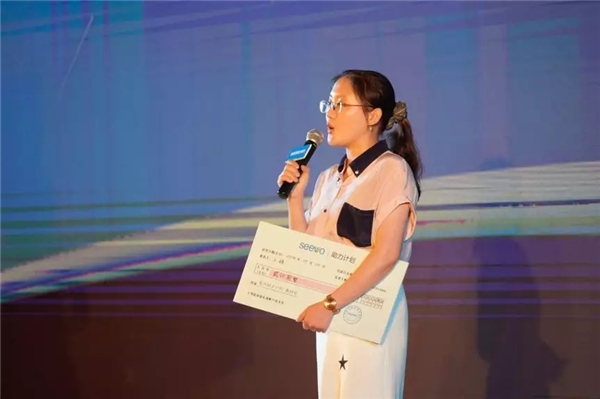 “希沃學(xué)苑”全新升級(jí)！構(gòu)建教師學(xué)習(xí)發(fā)展共同體