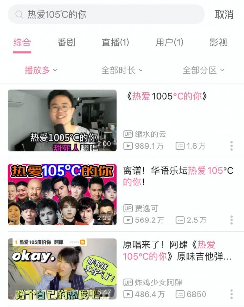 高性能戴爾靈越16 Plus，創(chuàng)作熱情不止105度